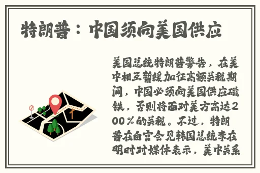 163女性黄页